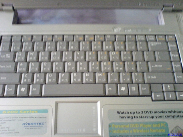 [分享]AVERATEC 6200