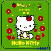 唉~~有7-11真...好...Hello Kitty花花襟章推廣