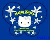 唉~~有7-11真...好...Hello Kitty花花襟章推廣