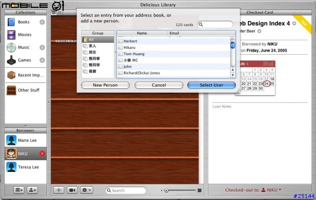[阿西摩好用分享] 管理CD, 圖書, 遊戲的好幫手 - Delicious Library