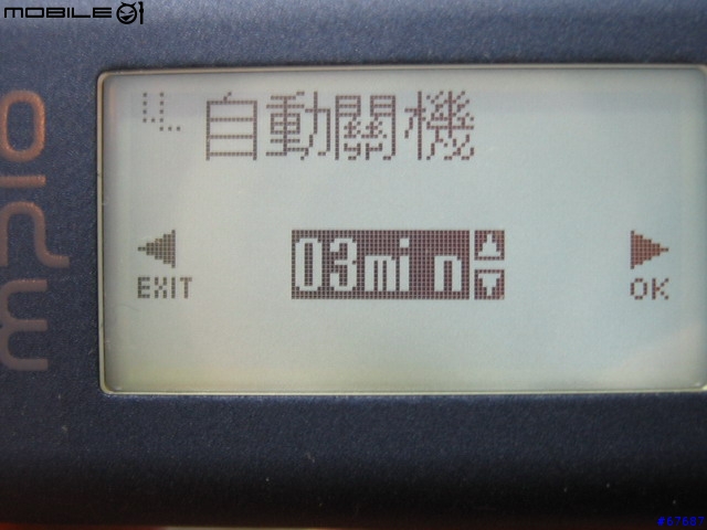 [報告]MPIO FY500 512MB入手報告