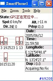 請問有 Smartphone 的冷開機程式嗎