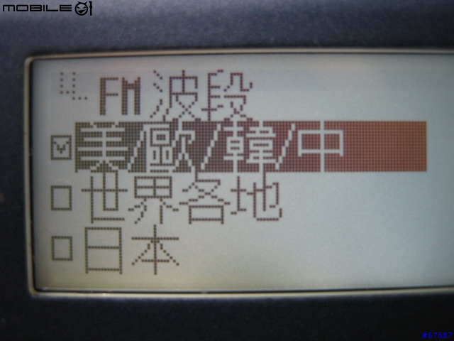[報告]MPIO FY500 512MB入手報告