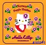 唉~~有7-11真...好...Hello Kitty花花襟章推廣