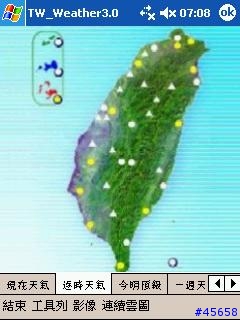 [暫停使用] TW_Weather ver3.72 (02Sep2005) is out!!!