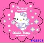唉~~有7-11真...好...Hello Kitty花花襟章推廣