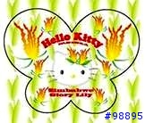 唉~~有7-11真...好...Hello Kitty花花襟章推廣