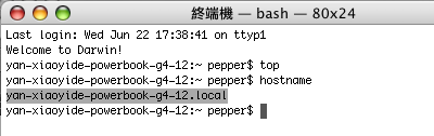 [分享+教學]讓你的pc和mac共用鍵盤滑鼠唷～～～～
