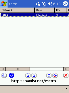 [教學] 地鐵查詢軟體 (90)