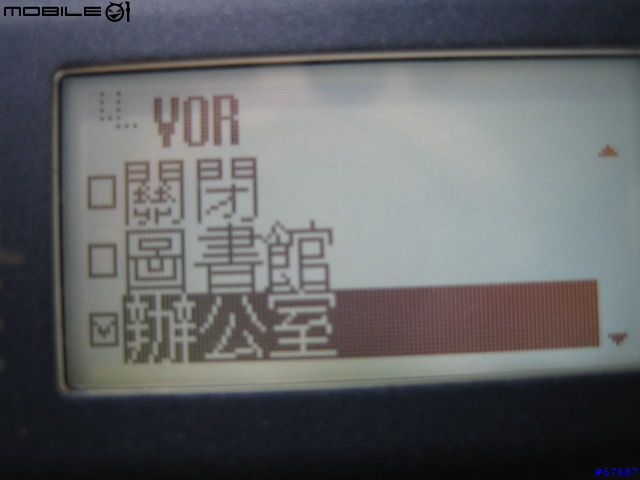 [報告]MPIO FY500 512MB入手報告