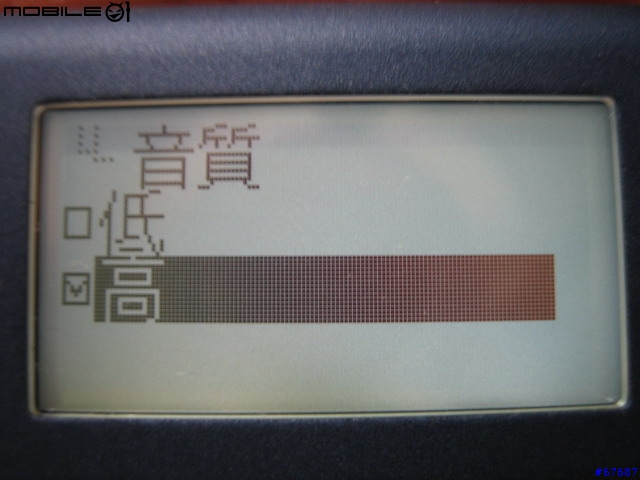 [報告]MPIO FY500 512MB入手報告