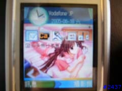 3G行動電話日本使用心得