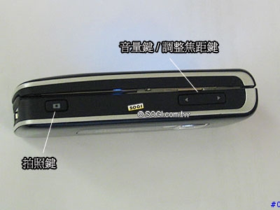 nokia QVGA 推蓋 GSM-WCDMA 手機  6280 狂加圖
