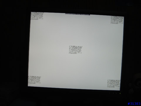 [分享] DELL 1905FP (圖多)