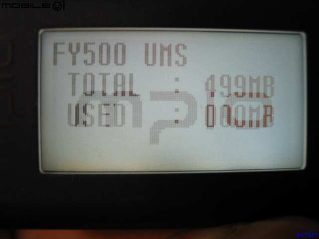 [報告]MPIO FY500 512MB入手報告