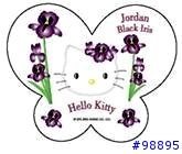唉~~有7-11真...好...Hello Kitty花花襟章推廣