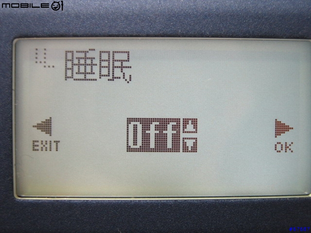 [報告]MPIO FY500 512MB入手報告