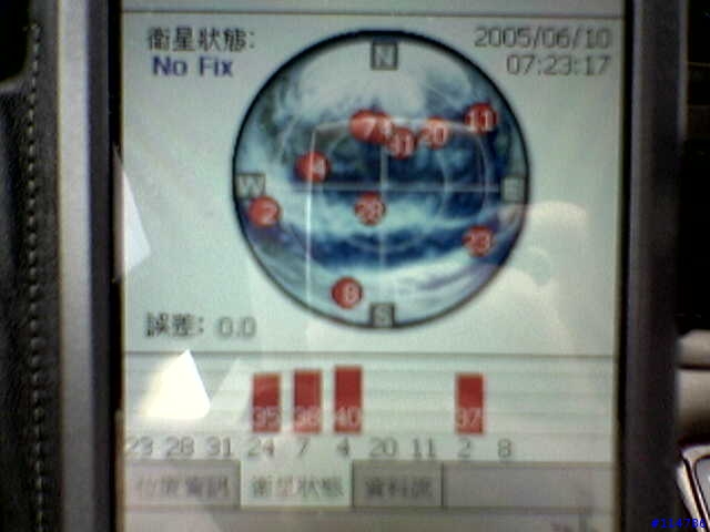 【求救】GR-236異狀實錄