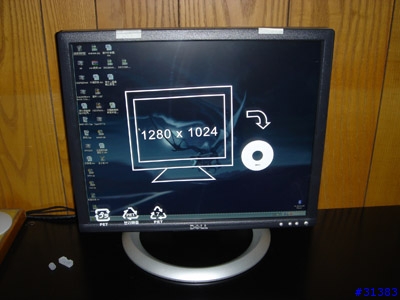 [分享] DELL 1905FP (圖多)