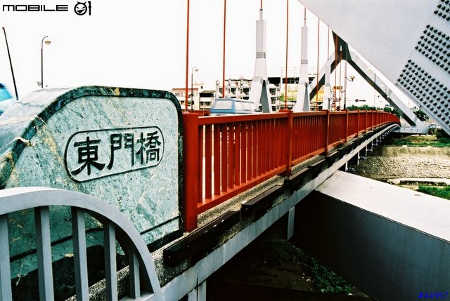初體驗 練習作