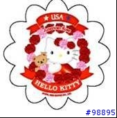 唉~~有7-11真...好...Hello Kitty花花襟章推廣