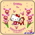 唉~~有7-11真...好...Hello Kitty花花襟章推廣
