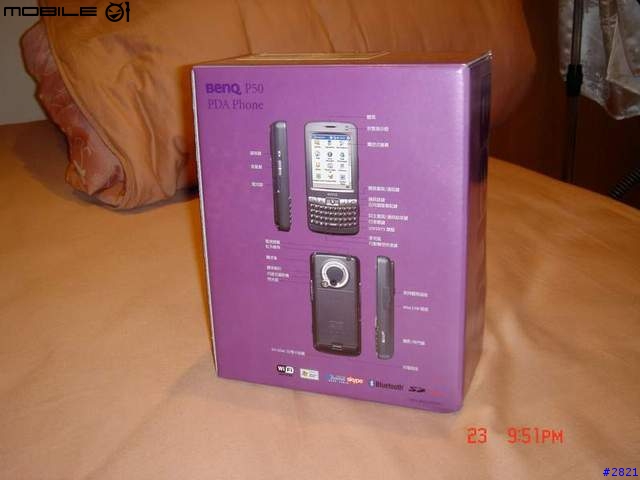 BenQ P50公司貨-首部曲