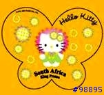 唉~~有7-11真...好...Hello Kitty花花襟章推廣