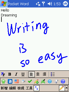 [教學] 全螢幕手寫英文 (94)