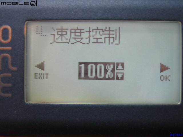 [報告]MPIO FY500 512MB入手報告