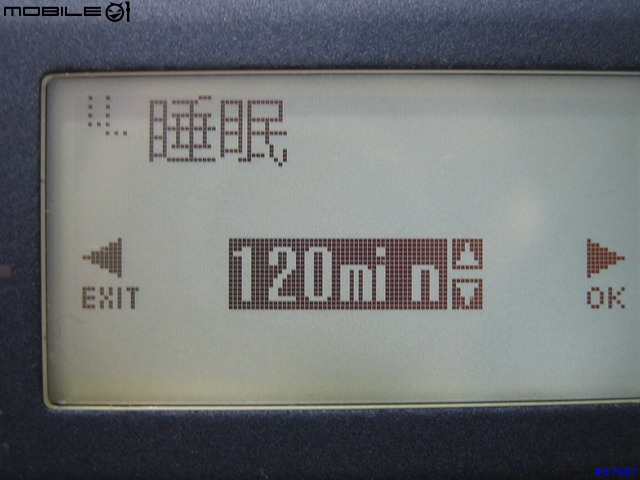 [報告]MPIO FY500 512MB入手報告