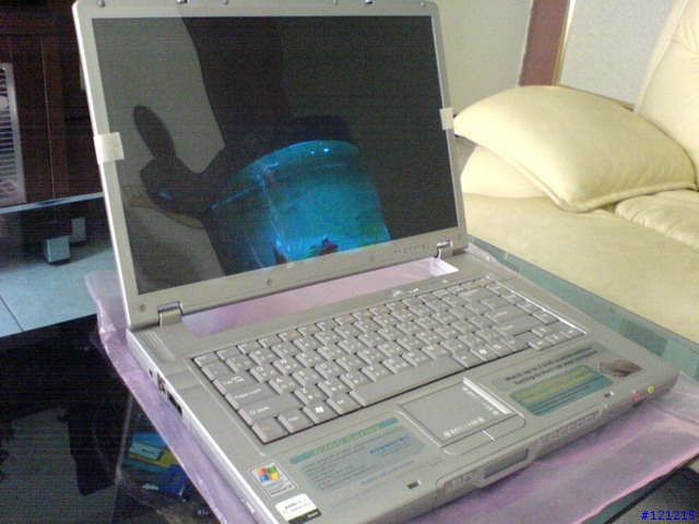 [分享]AVERATEC 6200