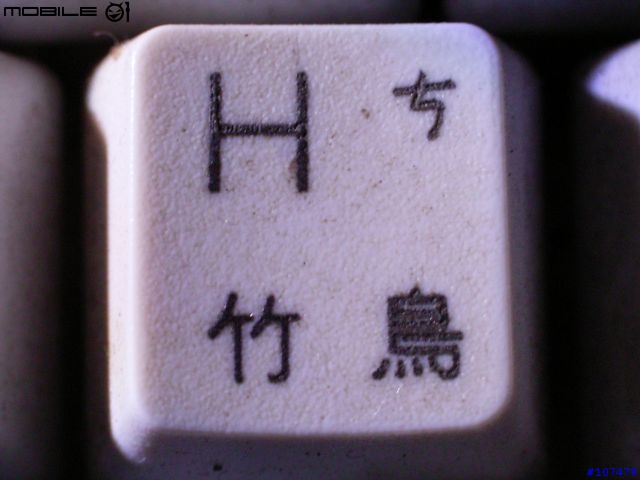 [發現]好可怕的近拍...把"一顆"鍵盤拍到整個畫面滿