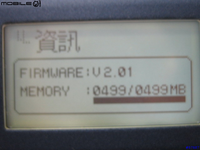 [報告]MPIO FY500 512MB入手報告