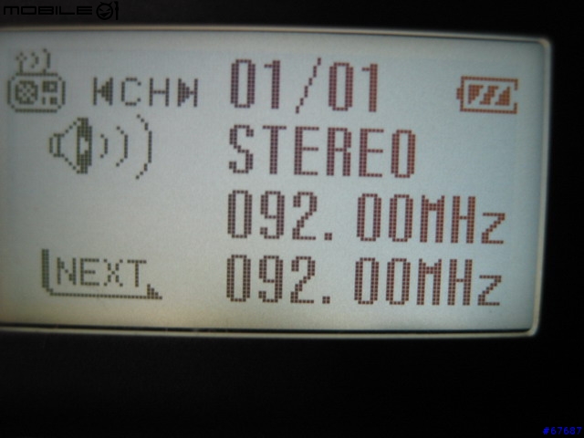 [報告]MPIO FY500 512MB入手報告