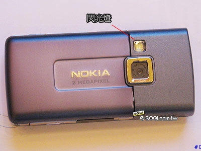 nokia QVGA 推蓋 GSM-WCDMA 手機  6280 狂加圖