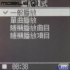 [分享] Sony NW-HD5台灣公司貨使用心得(圖多)