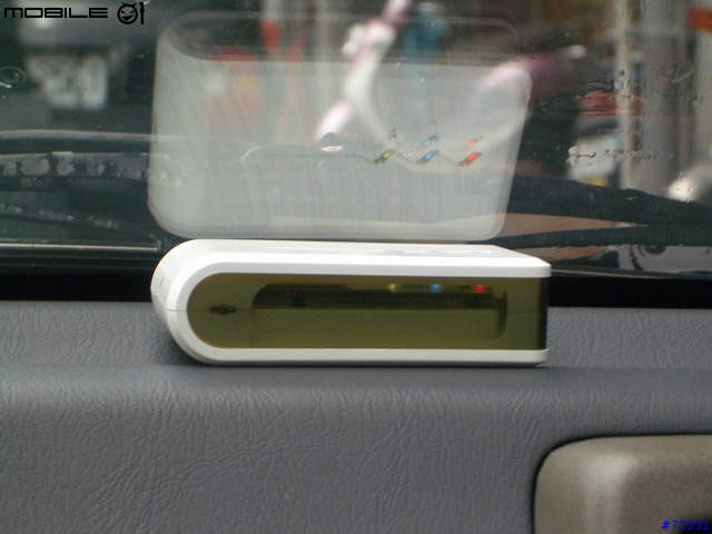 [測試][0616更新] 白天使GPS VS Acer N50