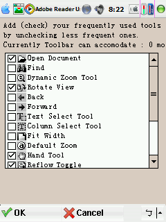 [教學] 使用 Acrobat Reader 來閱讀 PDF 文件 (72)