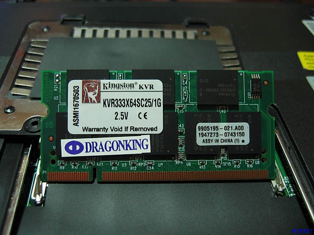 [分享]Asus M6N升級計劃
