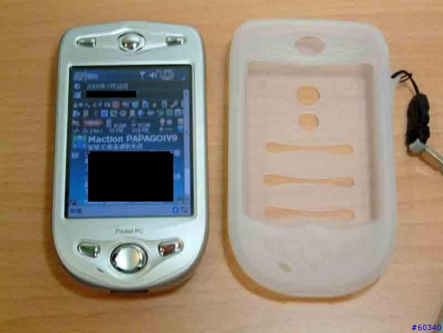[分享]衛星導航的最佳解決方案-汽車機車2用的導航裝置