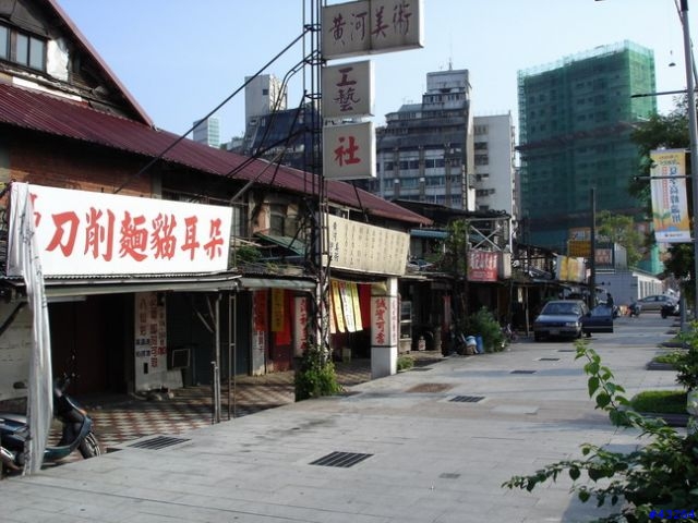 [分享] 台北市中華路上即將消失的幾間老餐館