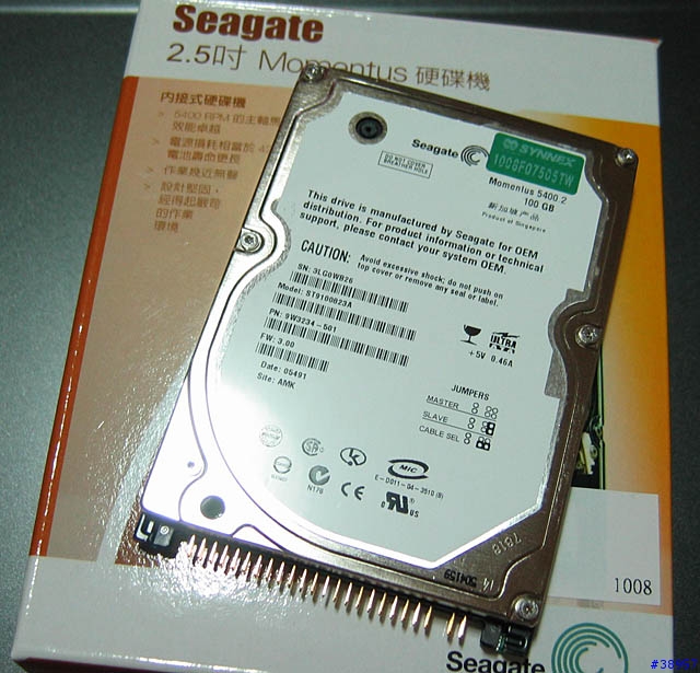 [分享]Asus M6N升級計劃