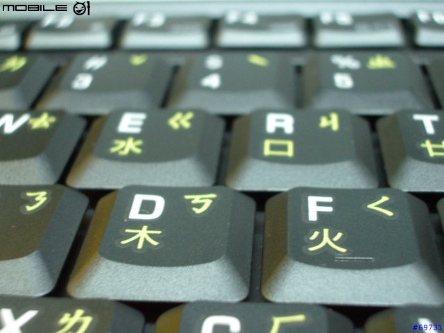 [分享]TOSHIBA M50 14"鏡面寬螢幕(國產品牌準備接招囉)