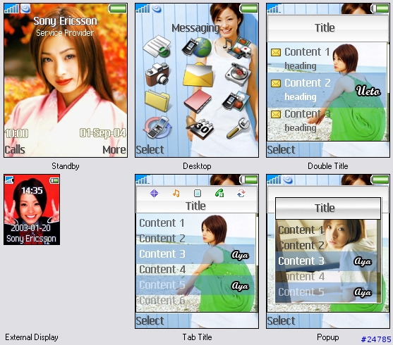 [分享V802/Z800] 上戶彩。7-20 新增 - 倉木麻衣