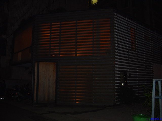 J-Ping cafe