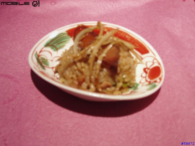 [分享]視覺與味覺的饗宴─食養山房