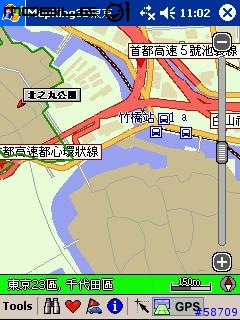 日本東京地圖另一方案 MapKingV7試用報告
