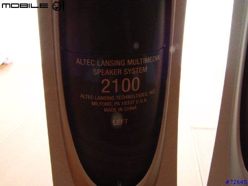 [勸敗]第一次發文就勸敗---Altec Lansing2100---新手發文請見諒--圖已修正