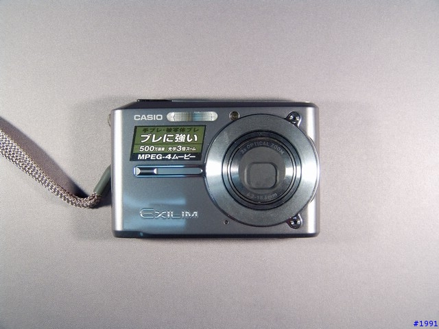 [分享] Casio EX-S500 超輕薄防手震~ (補圖)